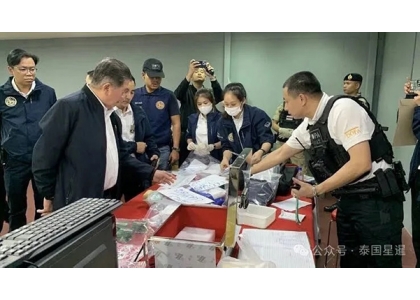 2025–08-28 扫赌风暴！内政部门联动突击 普坦亲赴现场